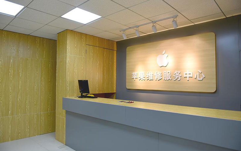 孟津东莞iphone维修网点查询（苹果11修内屏幕多少钱）