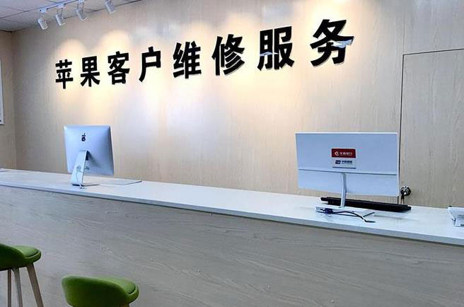 孟津成都apple维修（12触摸屏幕多少钱）